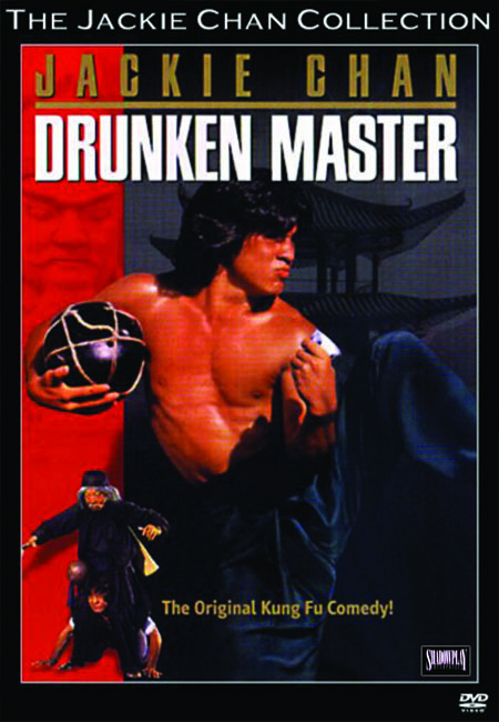 The Drunken Master
